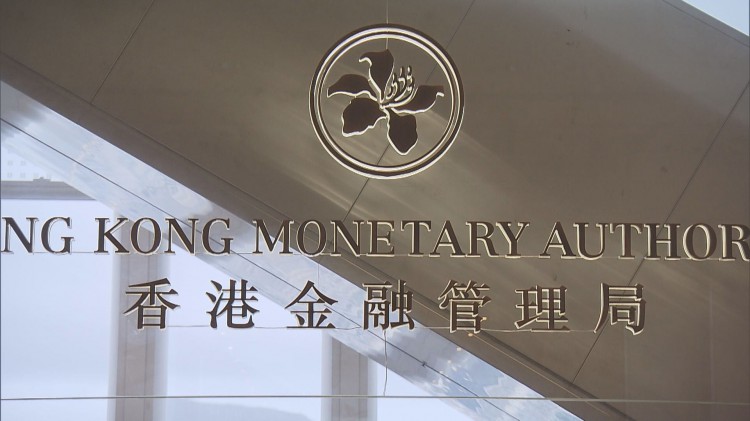 为何国内大陆不允许虚拟货币交易，香港又允许？