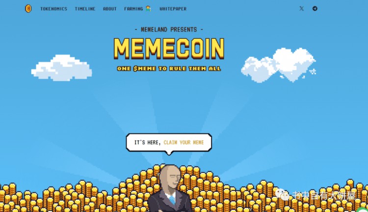 MEME项目顶级运营理念-Memecoin运营详细说明