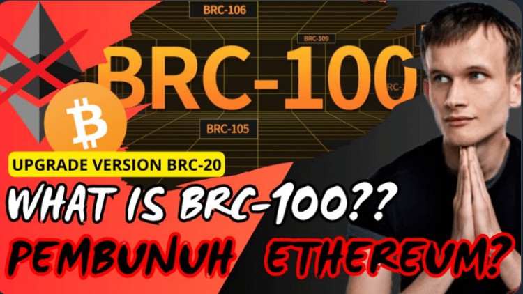  BRC-100协议：比特币的新进化 ORDI创始人的新作