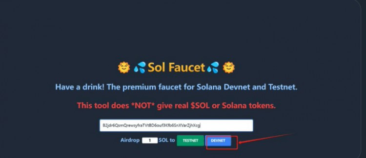 建议使用sol链激励测试网络