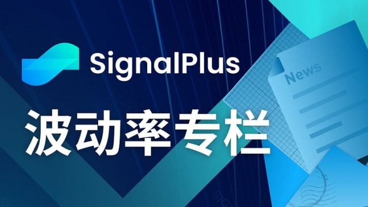 SignalPlus波动率专栏(20240315)：BTC高点跳水