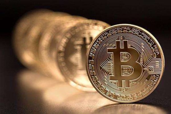 Bitcoin's rollercoaster ride: from unreliable to e